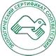 Стенды по охране труда купить соответствует экологическим нормам в Магазин охраны труда Нео-Цмс в Костроме