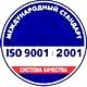 Стенд охрана труда в детском саду соответствует iso 9001:2001 в Магазин охраны труда Нео-Цмс в Костроме